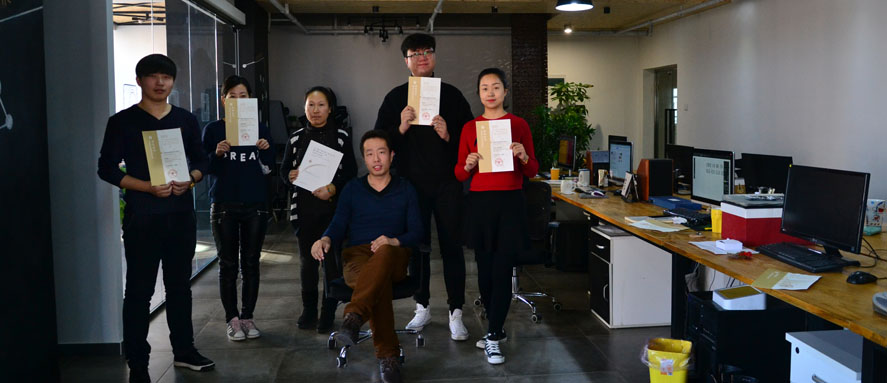 有度的品牌设计公司