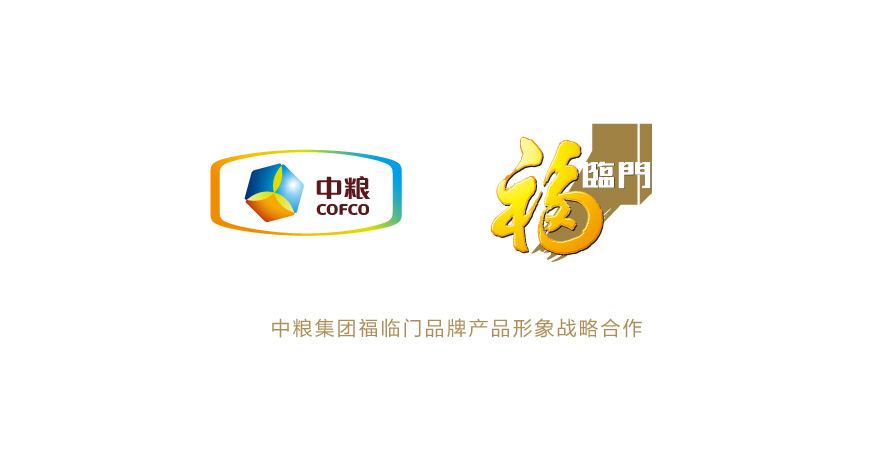 中粮集团福临门品牌产品形象设计_长春专业vi设计_标志logo_包装_画册