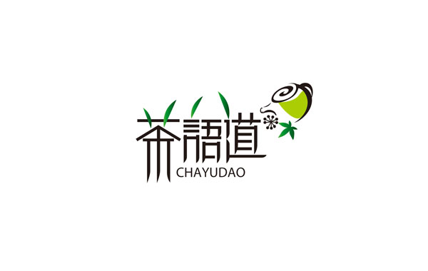 茶语道品牌LOGO标志VI设计